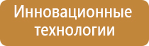 Колбы для джоинтов