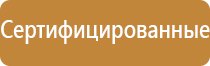 выпариватель стеклянный