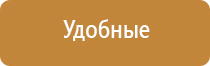 пепельницы с механизмом самоочистки